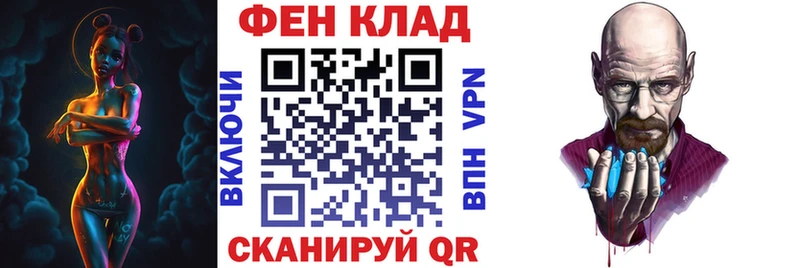 Amphetamine Premium  Чкаловск 