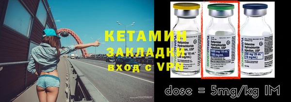 а пвп мука Балабаново