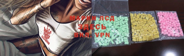 а пвп мука Балабаново