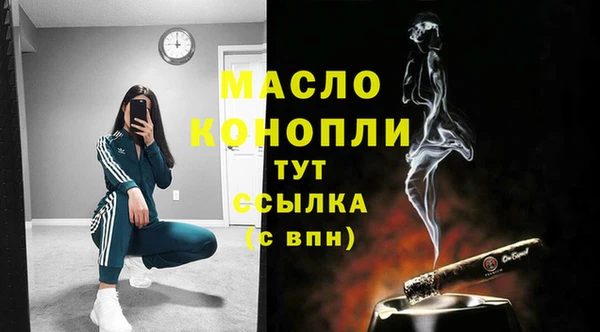 мет Баксан