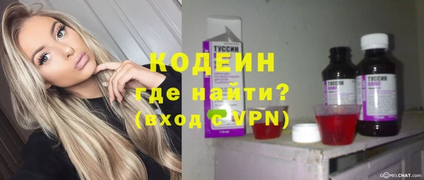 а пвп мука Балабаново