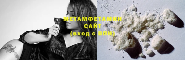 мет Баксан
