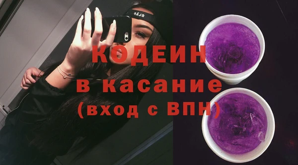 мет Баксан