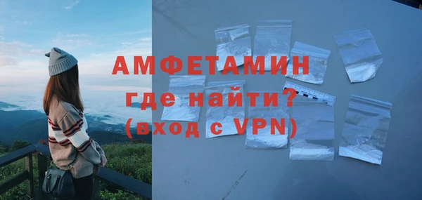а пвп мука Балабаново