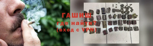 мет Баксан