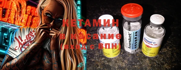 а пвп мука Балабаново
