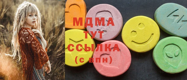 мет Баксан