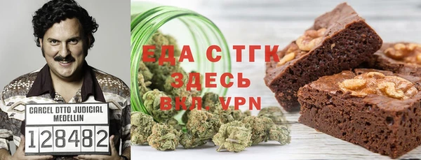 а пвп мука Балабаново