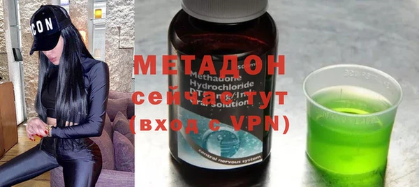 мет Баксан
