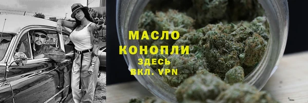 а пвп мука Балабаново